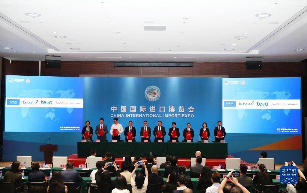 启海欢乐棋牌